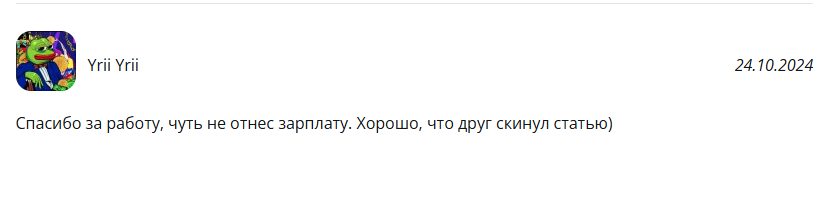 nixessa отзывы nixessa отзывы