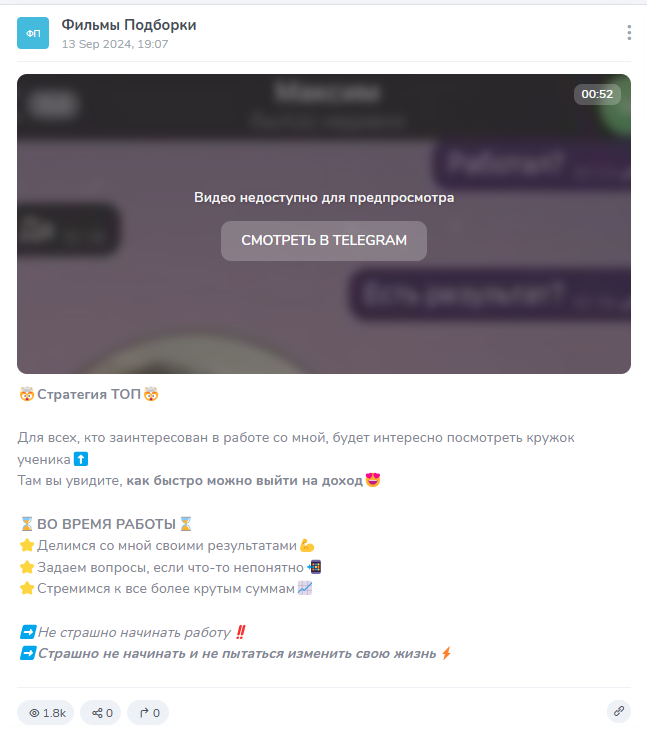 степанова официальный канал степанова официальный канал