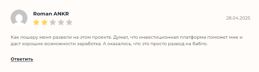 web3invest net web3invest net