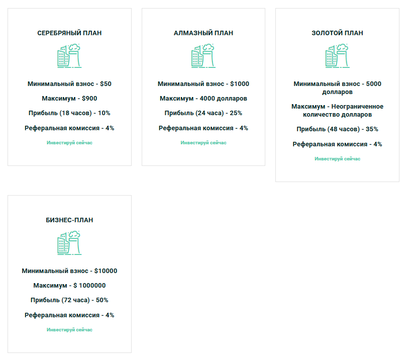 trustcoin trade bot trustcoin trade bot