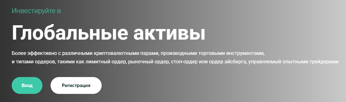 trust coin org trust coin org