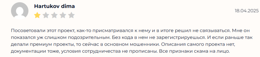 coinverse отзывы coinverse отзывы