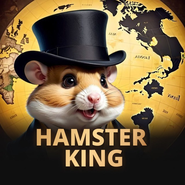blogger-Hamster King