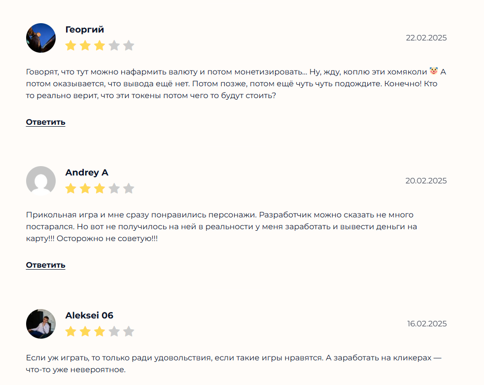 как играть в хамстер кинг как играть в хамстер кинг