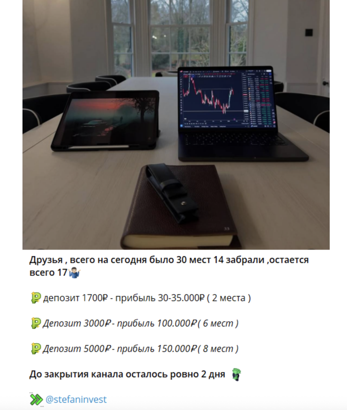 lukamtrust lukamtrust