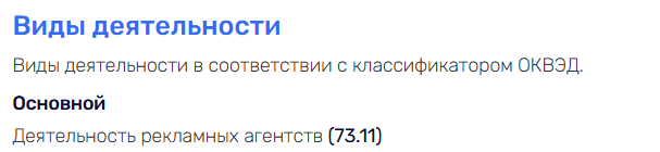 birzhevikvip