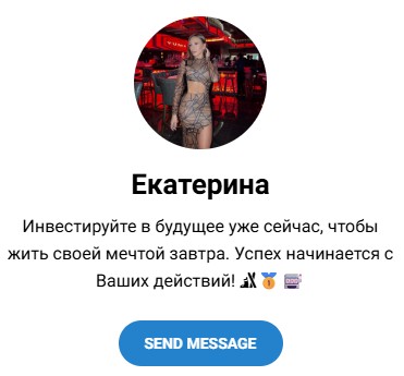 эксперт в инвестициях отзывы эксперт в инвестициях отзывы