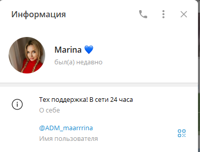 real easy телеграм real easy телеграм