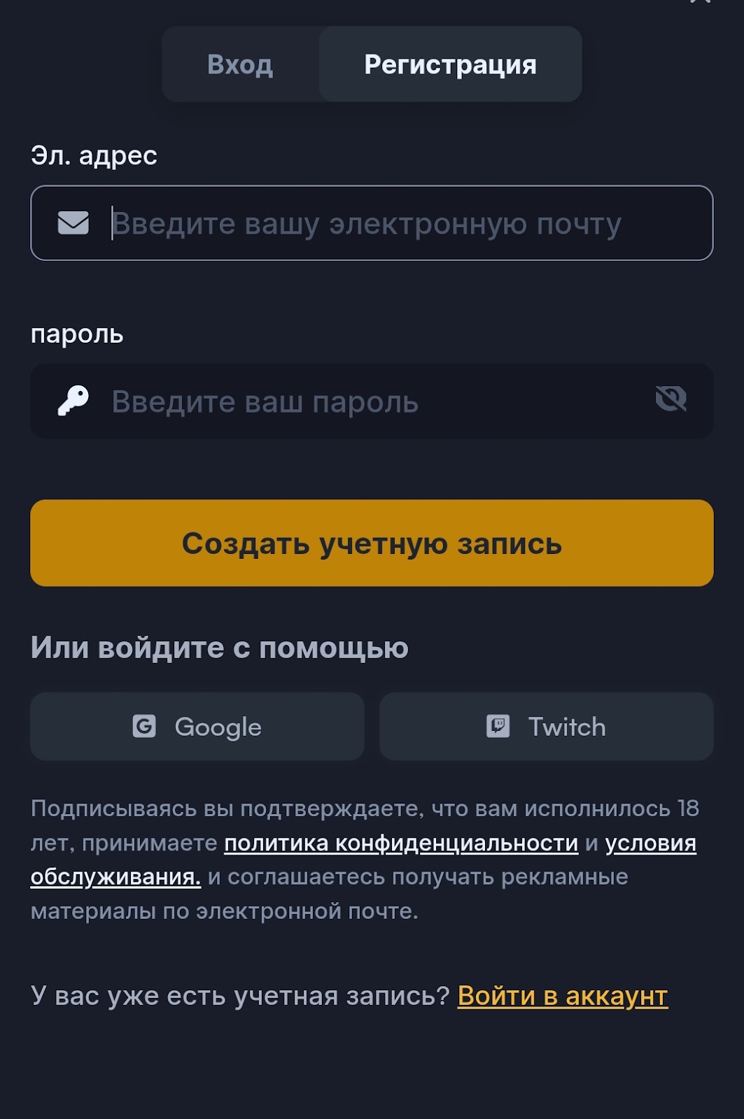 сатоши хиро сатоши хиро