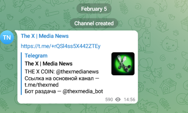 the x media the x media
