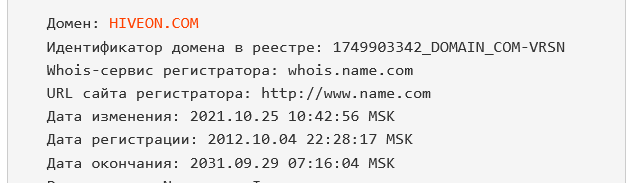 hive os майнинг hive os майнинг
