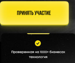 maxchirtop maxchirtop