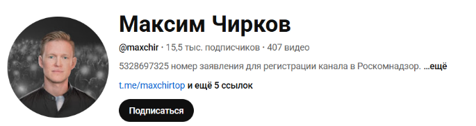formula lite ru отзывы formula lite ru отзывы