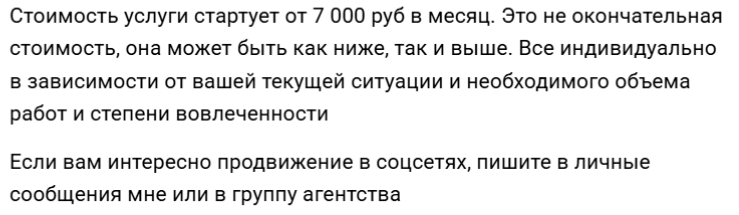 марина могилко инстаграм марина могилко инстаграм