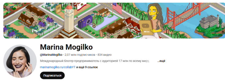 марина могилко дзен марина могилко дзен