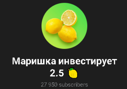 марина могилко инвестиции отзывы марина могилко инвестиции отзывы