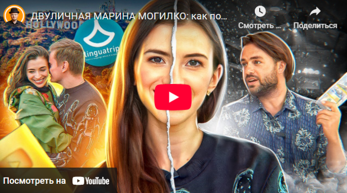 марина могилко тг марина могилко тг
