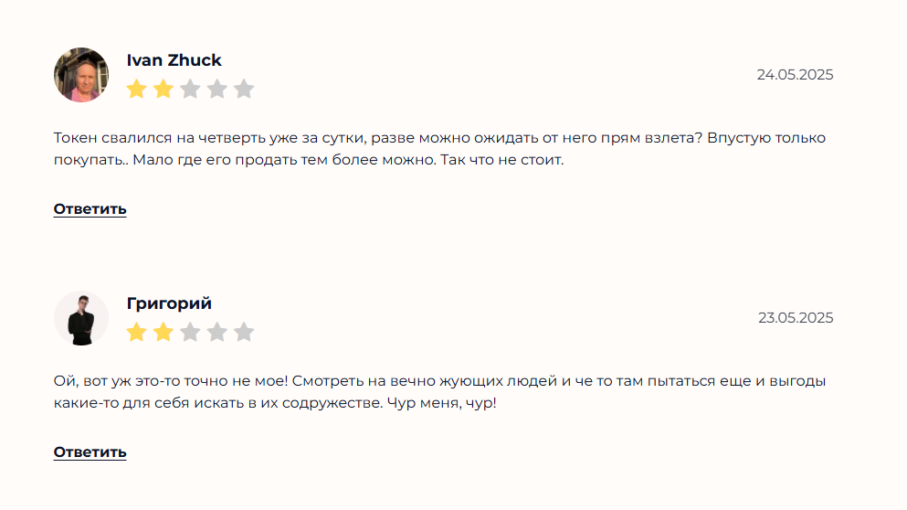 калитория что значит