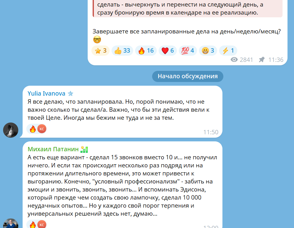 кирилл фомичев маркетинг кирилл фомичев маркетинг