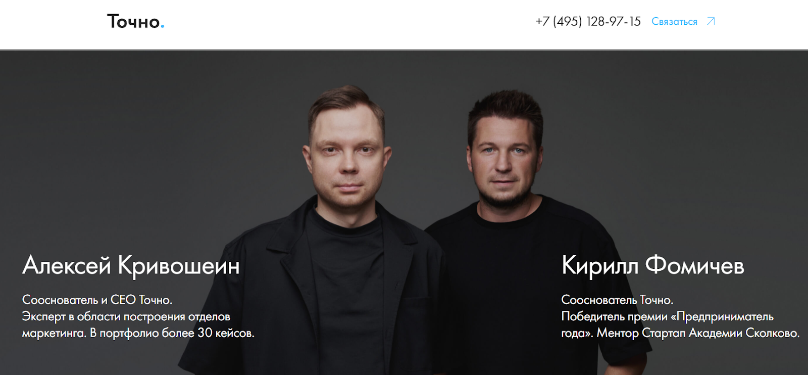 кирилл фомичев кирилл фомичев