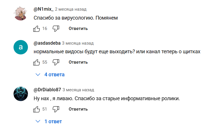overbafer1 биография overbafer1 биография