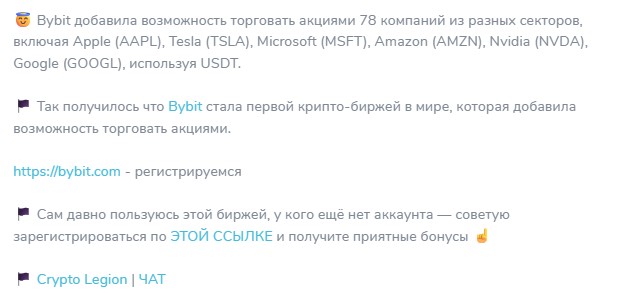 limonsupports скам limonsupports скам