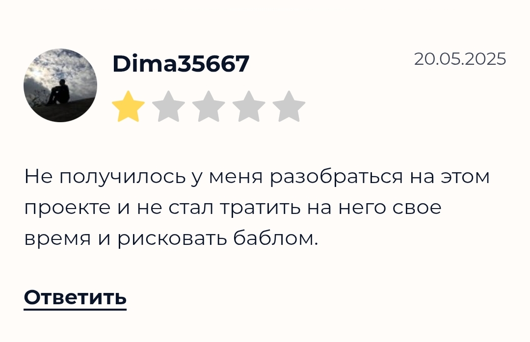 окх нфт окх нфт