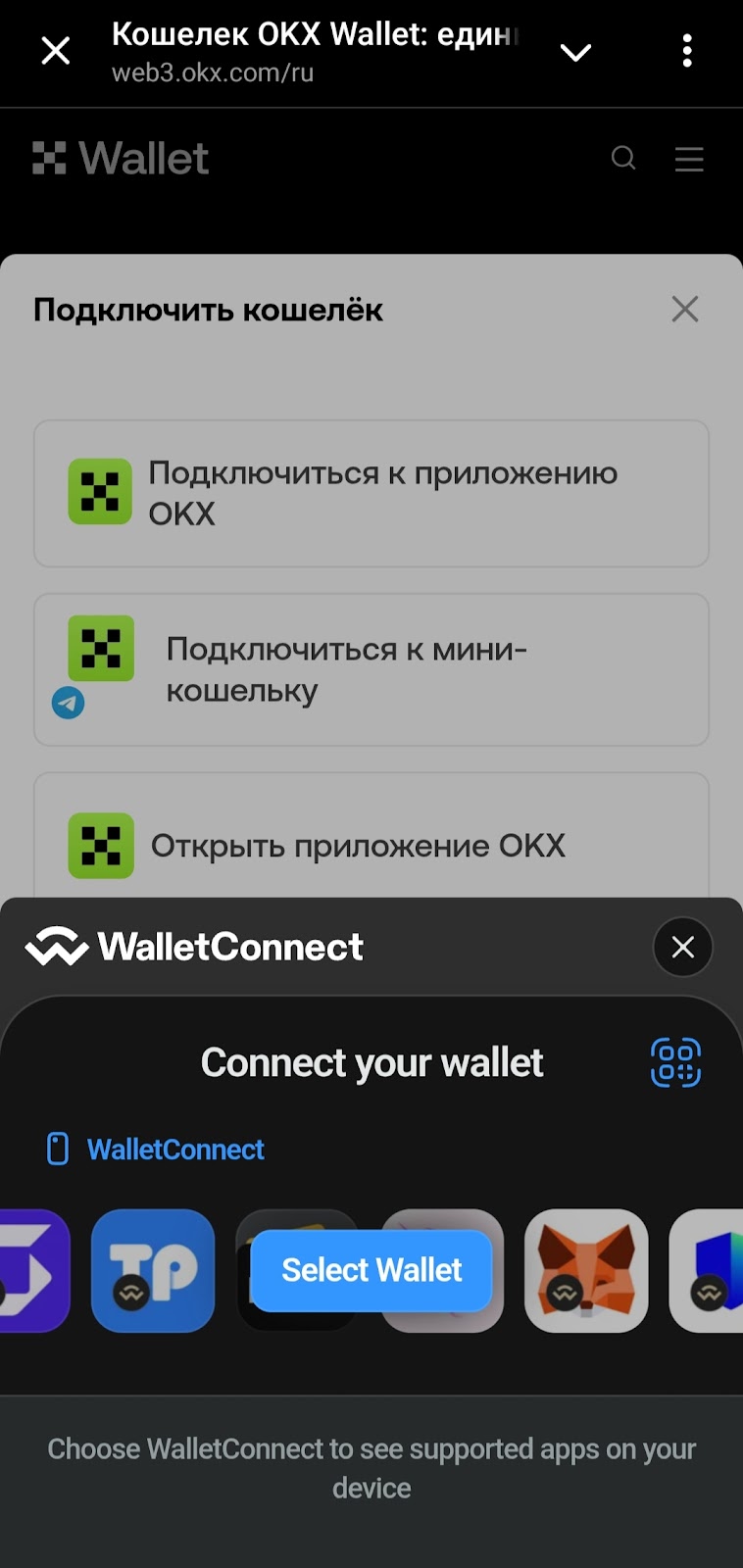 okx nft marketplace okx nft marketplace