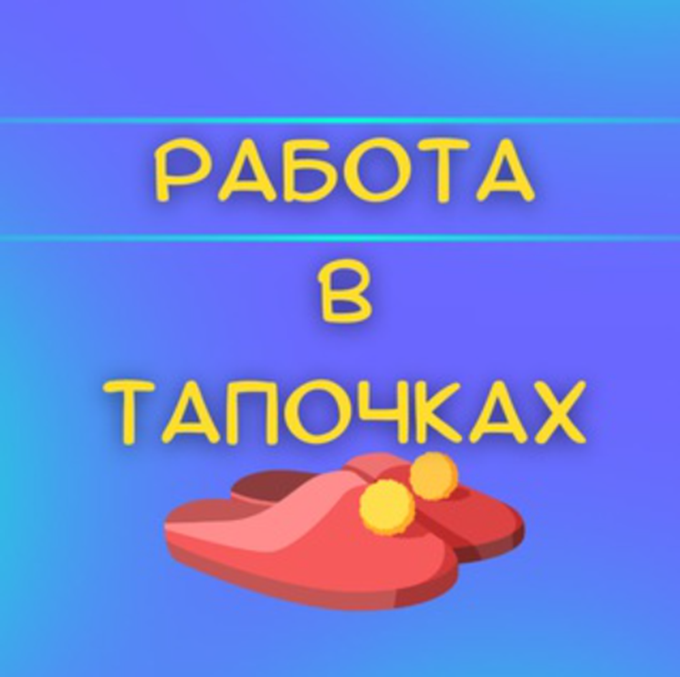blogger-95
