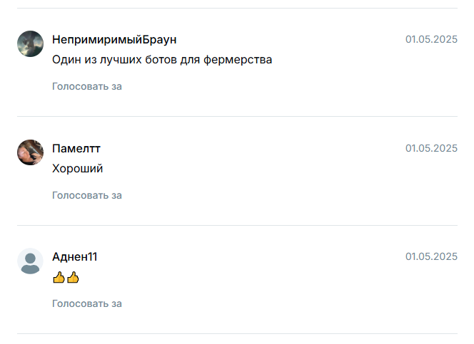 TeaBank отзывы TeaBank отзывы
