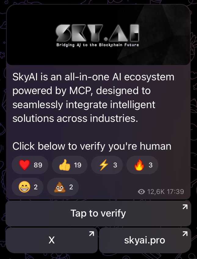 skyai токен skyai токен
