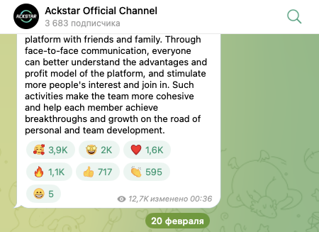 ackstar заработок ackstar заработок