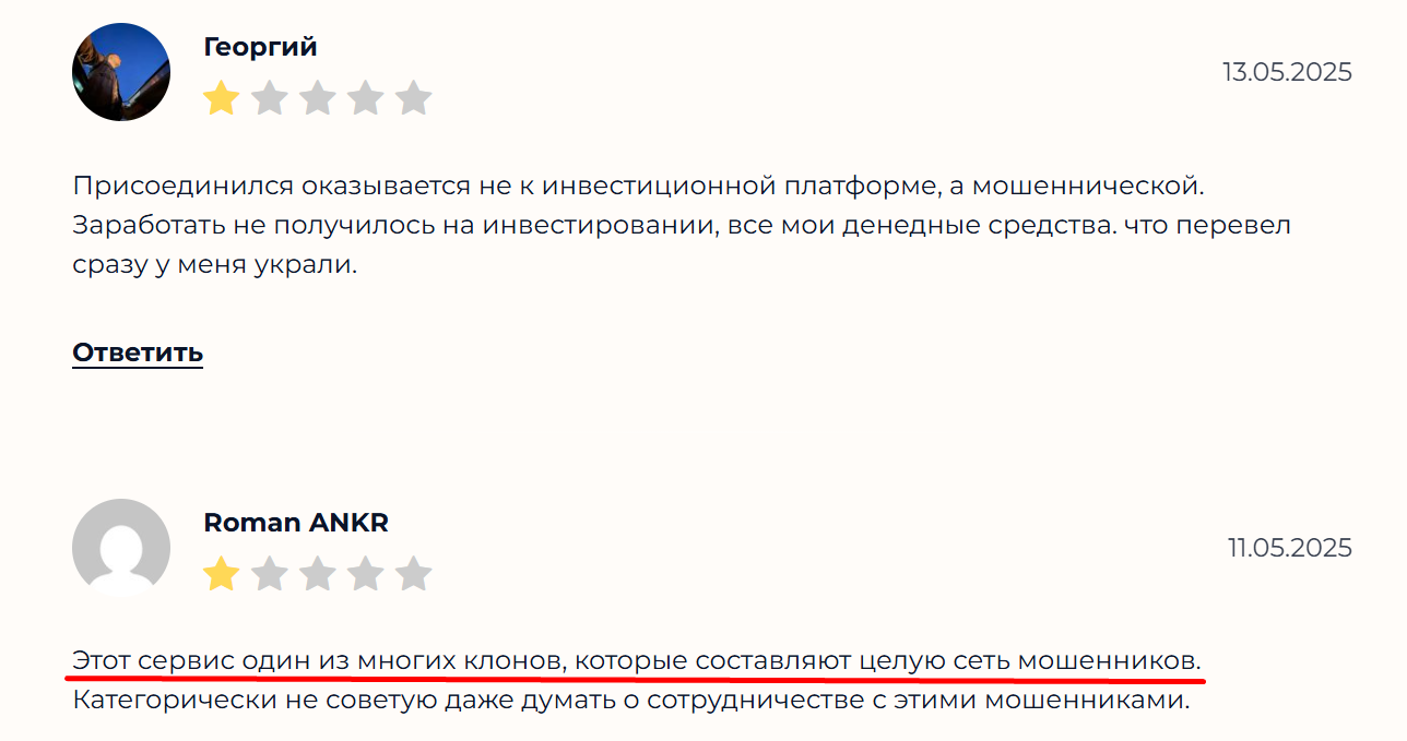 nox force pro трейдинг nox force pro трейдинг