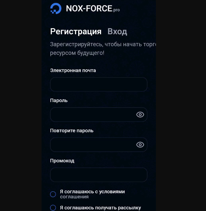 сайт нокс форс отзывы сайт нокс форс отзывы