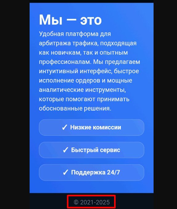 nox force отзывы nox force отзывы