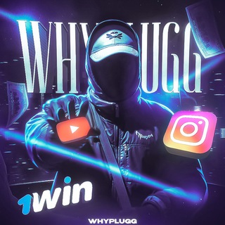 blogger-Whyplugg 