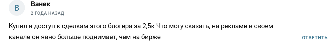 whyplugg