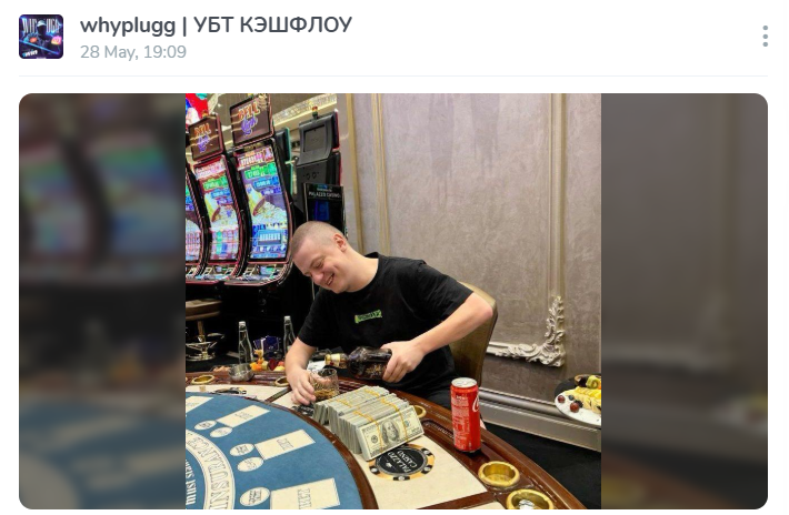 whyplugg
