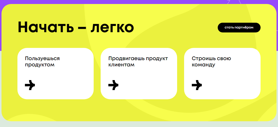 nlstar com tr разоблачение nlstar com tr разоблачение