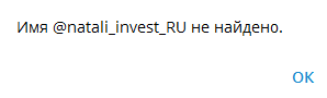 natali invest ru