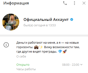 natali invest ru отзывы