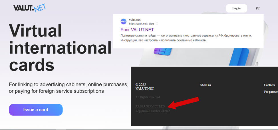 qwikwallet