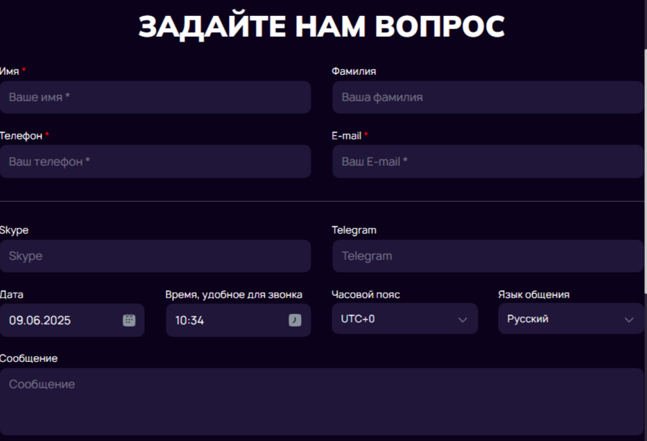 brilxomill биржа