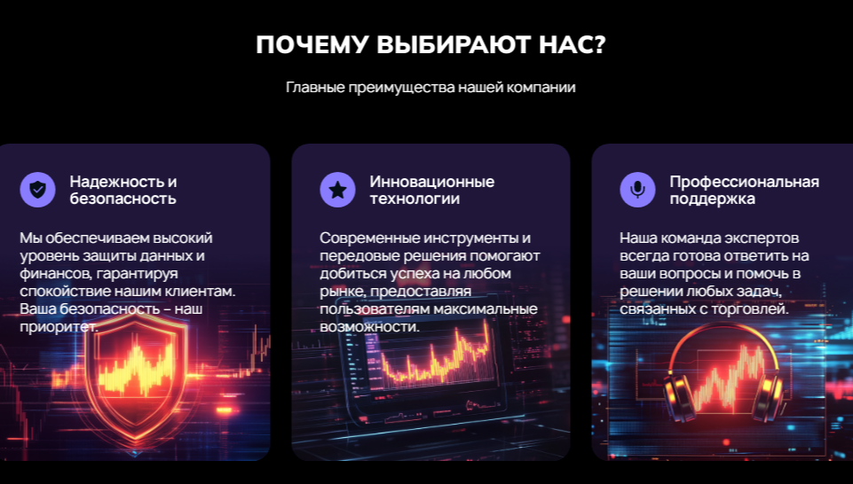 brilxomill отзывы