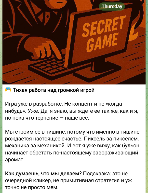 cockpot 419inu токен telegram cockpot 419inu токен telegram