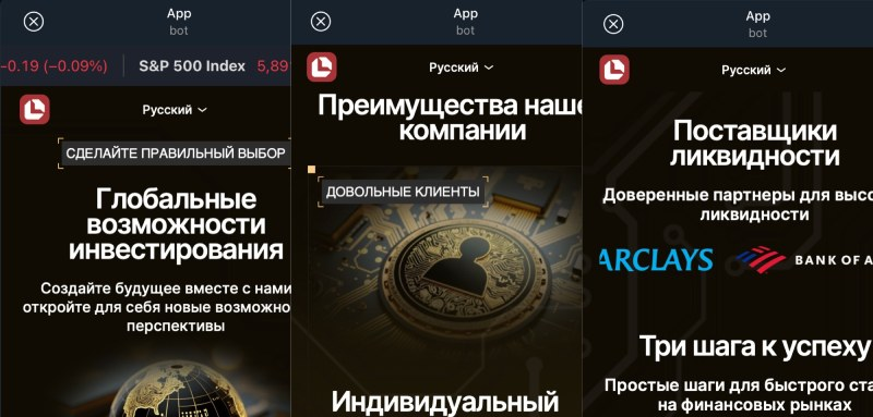 marketbeaconbot marketbeaconbot