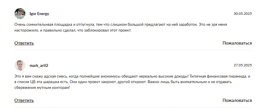p2pMonopoly_admin p2pMonopoly_admin