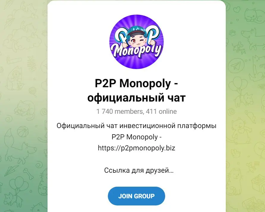 p2pMonopoly_admin p2pMonopoly_admin