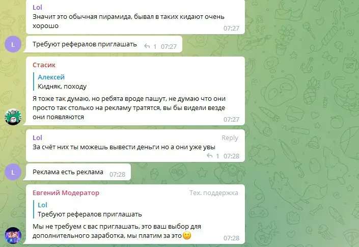 P2P Monopoly P2P Monopoly