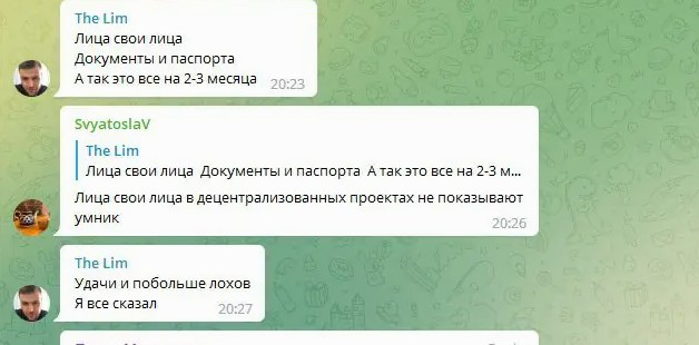 P2P Monopoly отзывы P2P Monopoly отзывы
